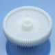 Оригинал шестерня мясорубки Gorenje MG2500SJW, MG1500W, MG1600SJW, MG1600W, MG1800SJW, MG2000S малая - изображение 3
