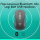 Миша Logitech Signature M650 Wireless Mouse Graphite (910-006253) - зображення 6