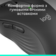 Миша Logitech Signature M650 Wireless Mouse Graphite (910-006253) - зображення 7