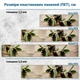 Фото панель универсальная ПЭТ, Самофиксирующаяся, 62 х 410 см (толщина 1.2 мм), оливки на столе(ПЭТ4-s_ed650) - изображение 2