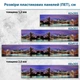 Фото панель универсальная ПЭТ, Самофиксирующаяся, 62 х 410 см (толщина 1.2 мм), Бруклинский мост(ПЭТ4-s_ar309) - изображение 2