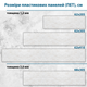 Панель на кухонний фартух жорстка облицювальна плитка, з двостороннім скотчем 62 х 205 см, 1,2 мм (ПЭТ-s_tx291-5) - зображення 3