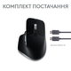 Миша Logitech MX Master 3S For Mac Performance Wireless Mouse Space Grey (910-006571) - зображення 11