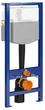 Инсталляция для унитаза CERSANIT System 50 Mech K97-526 - изображение 2