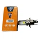 Лампа фары LED H4-P43Т JWBP - изображение 2