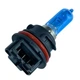 Лампа фары синяя JWBP PH11 12V 40/40W цоколь PGJ19-2 для скутеров Honda Dio AF34/AF35/AF56/AF57, Lead AF48, Today AF62/AF68 - изображение 2