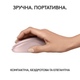 Мышь Logitech M240 Silent Bluetooth Rose (910-007121) - изображение 5