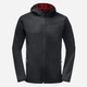 Куртка демисезонная с капюшоном мужская Jack Wolfskin Bornberg Hoody M 1307471-6350 M Темно-серая (4064993526400) - изображение 5
