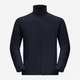 Толстовка на флисе, на молнии мужская Jack Wolfskin Taunus Fz M 1711451-1010 XL Темно-синяя (4064993867145) - изображение 4