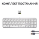 Клавіатура бездротова Logitech MX Keys S Pale Grey UA (920-011588) - зображення 9