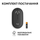 Мышь Logitech Pebble M350s Tonal Graphite Bluetooth (910-007015) - изображение 9