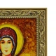 Икона "Святая мученица Алла" янтарная 15х20 - изображение 9