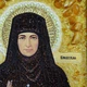 Ікона "Свята Димитра Київська" бурштинова 15х20 - зображення 4