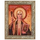 Икона "Святая равноапостольная Нина Просветительница Грузии" янтарная 20х30 - изображение 1