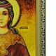 Икона "Святая мученица Любовь" янтарная 15х20 - изображение 9