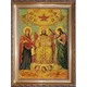 Икона "Царь Славы" янтарная 30х40 - изображение 1