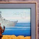 Картина "Военный корабль, иди на..." из янтаря 20х30 - изображение 2