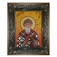 Икона "Святой Спиридон Тримифунтский (Саламинский)" янтарная 15х20 - изображение 2