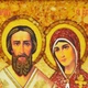 Икона "Святые Киприан и Иустина" янтарная 15х20 - изображение 4
