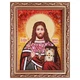 Икона "Святой священномученик Платон Горных" янтарная 15х20 - изображение 2