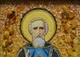 Икона "Святой преподобный Сергий Радонежский Чудотворец" янтарная 15х20 - изображение 7