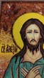 Икона "Святитель Алексий" янтарная 15х20 - изображение 4