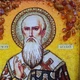 Икона "Святой Григорий Богослов" янтарная 15х20 - изображение 4