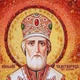 Икона "Святитель Николай Чудотворец" янтарная 15х20 - изображение 4