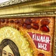 Икона "Святой мученик&nbsp;Назарий Римлянин" янтарная 20х30 - изображение 7