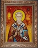 Икона "Святой Мирон Чудотворец" янтарная 15х20 - изображение 2
