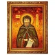 Ікона "Святий Леонтій" бурштинова 30х40 - зображення 2
