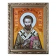 Икона "Святой мученик Архип" янтарная 15х20 - изображение 2