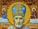 Ікона "Святий Миколай Чудотворець" бурштинова 15х20 - зображення 5