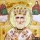 Икона "Святой Николай Чудотворец" в митре янтарная 20х30 - изображение 10
