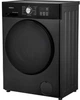 Стиральная машина Ardesto WMW-6105DGBI - изображение 2