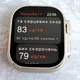 Смарт годинник HK8 Pro Max ULTRA 49 mm AMOLED екран українське меню з функцією дзвінка сірі - зображення 10