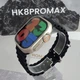 Смарт часы HK8 Pro Max ULTRA 49 mm AMOLED экран украинское меню с функцией звонка - изображение 1