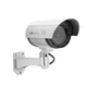 Муляж наружной камеры DUMMY IR, Silver Voltronic - изображение 1