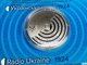 Монета 100 лет со времени основания Украинского Радио - изображение 3