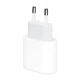 Комплект быстрой зарядки для Apple iPhone Блок зарядки Type-C 20W USB-C СЗУ 20 Вт Power Adapter, Кабель зарядки Type-C to Lightning тайп-с на лайтнинг White - изображение 3