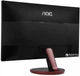 Монітор 27" AOC G2778VQ - зображення 6