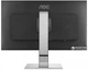 Монитор 31.5" AOC U3277PWQU - изображение 5