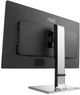 Монитор 31.5" AOC U3277PWQU - изображение 6