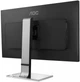 Монитор 31.5" AOC U3277PWQU - изображение 7