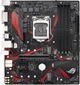 Материнская плата Asus Strix B250G Gaming (s1151, Intel B250, PCI-Ex16) - изображение 1