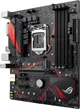 Материнская плата Asus Strix B250G Gaming (s1151, Intel B250, PCI-Ex16) - изображение 2