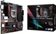 Материнская плата Asus Strix B250G Gaming (s1151, Intel B250, PCI-Ex16) - изображение 6