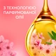 Кондиционер для белья Lenor Вишневый цвет и шалфей 32 цикла стирки 675 мл (8700216723657) - изображение 3