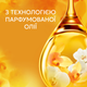 Кондиціонер для білизни Lenor Золота орхідея 59 циклів прання 1.239 л (8700216724081) - зображення 3