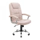 Кресло Richman Бонус ю Хром п3 m-1 (Tilt) Меджик Беж - изображение 1